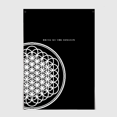 Постер Bring Me the Horizon