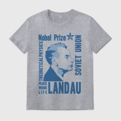 Мужская футболка хлопок Лев Ландау