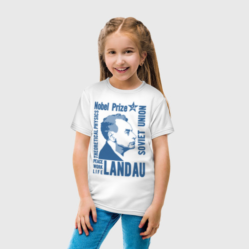 Детская футболка хлопок Лев Ландау, цвет белый - фото 5