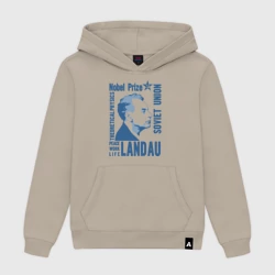 Мужская толстовка хлопок Лев Ландау
