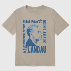 Женская футболка хлопок Oversize Лев Ландау
