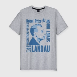 Мужская футболка хлопок Slim Лев Ландау