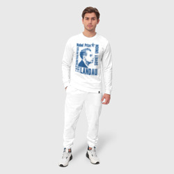 Мужской костюм хлопок Лев Ландау - фото 2