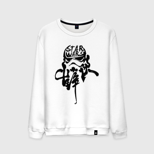 Мужской свитшот хлопок Ink Stormtrooper Фото 01 Мужской свитшот хлопок Ink Stormtrooper Фото 01