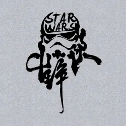 Ink Stormtrooper