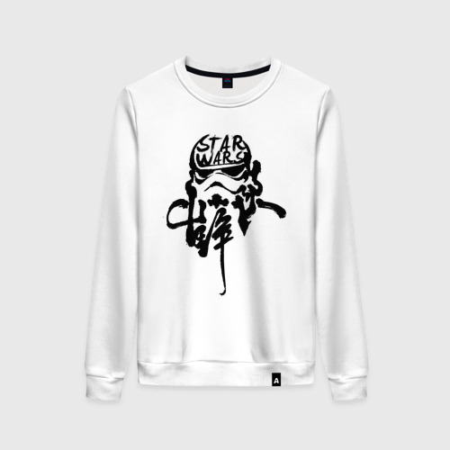 Женский свитшот хлопок Ink Stormtrooper Фото 01 Женский свитшот хлопок Ink Stormtrooper Фото 01