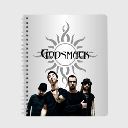 Тетрадь Godsmack