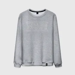 Мужской свитшот хлопок Muse