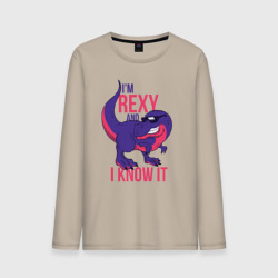 Мужской лонгслив хлопок I'm Rexy and I Know It