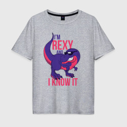 Мужская футболка хлопок Oversize I'm Rexy and I Know It