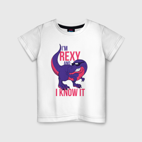 Детская футболка хлопок I'm Rexy and I Know It