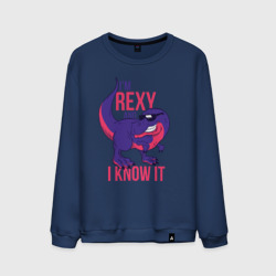 Мужской свитшот хлопок I'm Rexy and I Know It