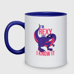 Кружка двухцветная I'm Rexy and I Know It