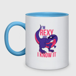 Кружка двухцветная I'm Rexy and I Know It