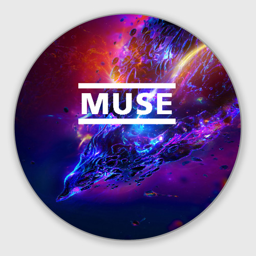 Круглый коврик для мышки Muse