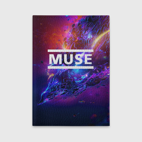 Обложка для автодокументов Muse, цвет фиолетовый