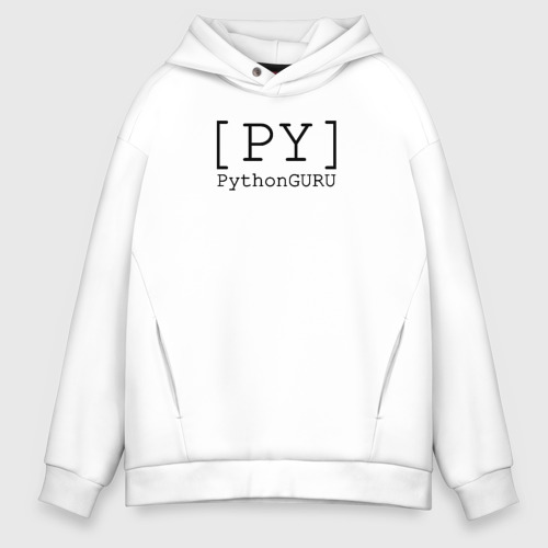 Мужское худи Oversize хлопок PythonGURU, цвет белый