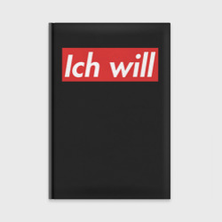 Ежедневник Ich will