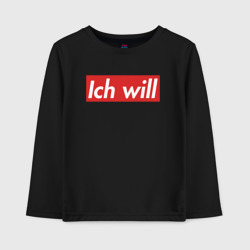 Детский лонгслив хлопок Ich will