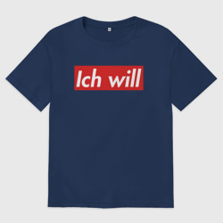 Мужская футболка хлопок Oversize Ich will