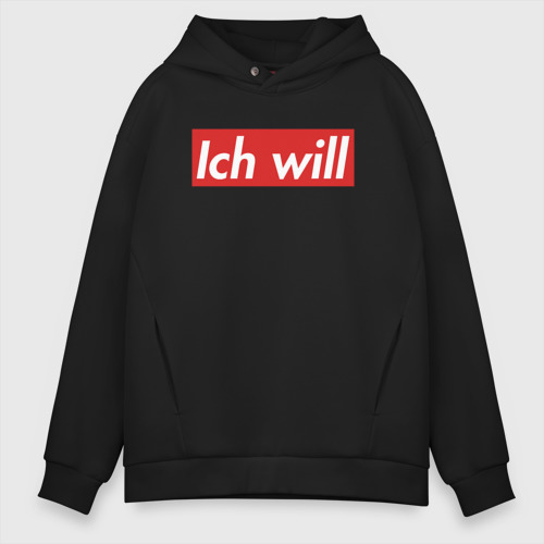 Мужское худи Oversize хлопок Ich will, цвет черный