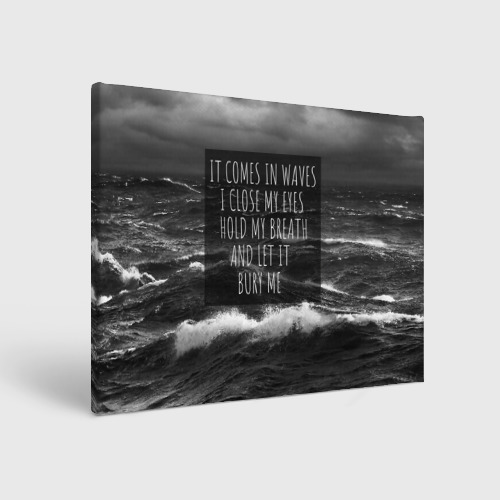 Холст прямоугольный Bring Me The Horizon - it comes in waves, цвет 3D печать