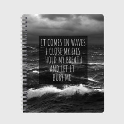 Тетрадь Bring Me The Horizon - it comes in waves