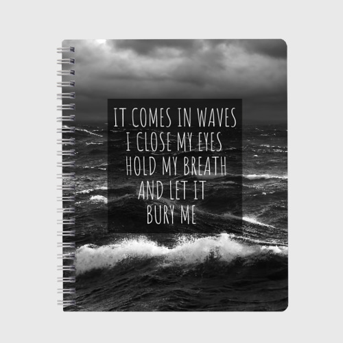 Тетрадь Bring Me The Horizon - it comes in waves, цвет крупная клетка