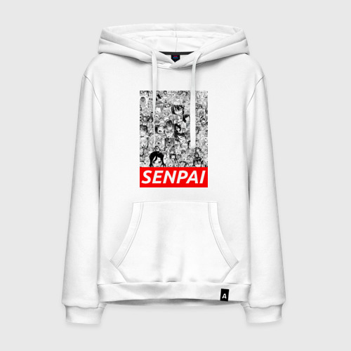 Senpai hoodie hotsell