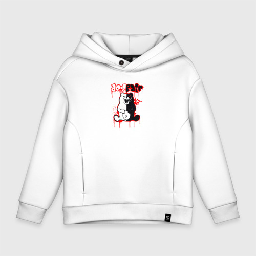 Monokuma hoodie ebay best sale