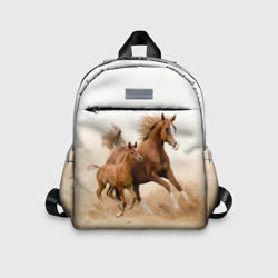Школьный рюкзак Лошадь с жеребенком 
