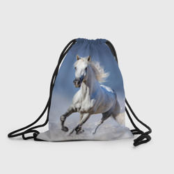 Рюкзак-мешок 3D Белая лошадь