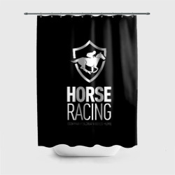 Штора 3D для ванной Horse racing