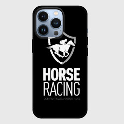 Чехол для iPhone 13 Pro Horse racing