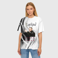 Женская футболка oversize 3D Егор Крид - фото 2