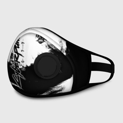 Маска из неопрена Cyberpunk 2077