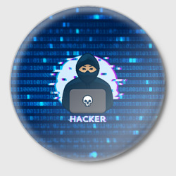 Значок Хакер иллюстрация