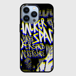 Чехол для iPhone 13 Pro Ded secwatch dogs