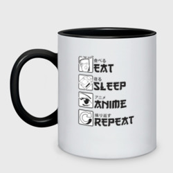 Кружка двухцветная Есть. Спать. Аниме. Повторить.