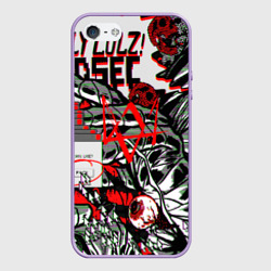 Чехол для iPhone 5/5S матовый Watch dogs