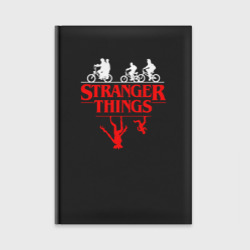 Ежедневник Stranger things Очень странные дела