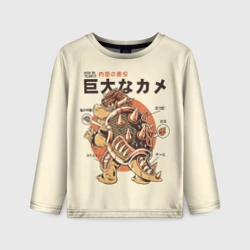 Детский лонгслив 3D Bowserzilla - Super Mario Bros