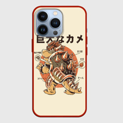 Чехол для iPhone 13 Pro Bowserzilla - Super Mario Bros