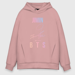 Мужское худи Oversize хлопок Jimin BTS автограф