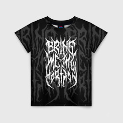 Детская футболка 3D Bring me the horizon