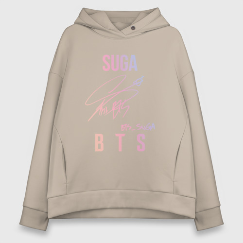 Женское худи Oversize хлопок Suga BTS автограф, цвет миндальный