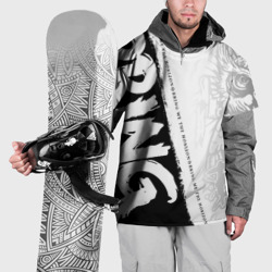 Накидка на куртку 3D Bring Me the Horizon