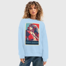 Женский свитшот oversize без начеса хлопок Джозеф Джостар - фото 2