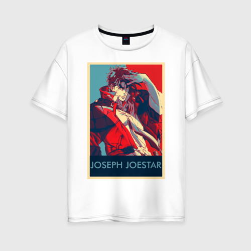 Женская футболка из хлопка оверсайз с принтом Джозеф Джостар, вид спереди №1