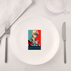 Набор: тарелка + кружка Джорно Джованна - фото 2